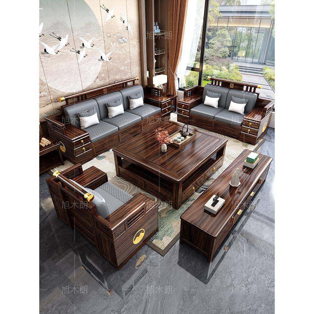 新中式乌金木实木沙发客厅大小户型冬夏两用高端客厅转角储物沙发,住宅家具,实木沙发,淘宝优惠券,粉丝福利购,淘宝优惠卷