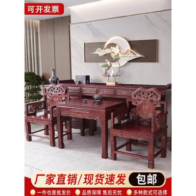 实木家用供桌佛台新中式供桌供台条案农村八仙桌神台堂屋香案贡桌