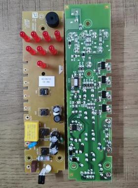 适用艾美特电风扇配件FS4056R-5 FS4056R按键控制板显示灯板主板