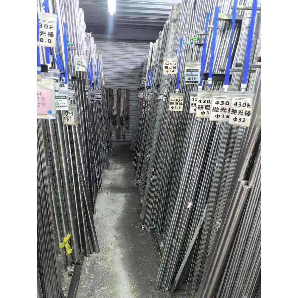 420F不锈钢光圆棒 420 430 430F 440c易车研磨棒抛光棒