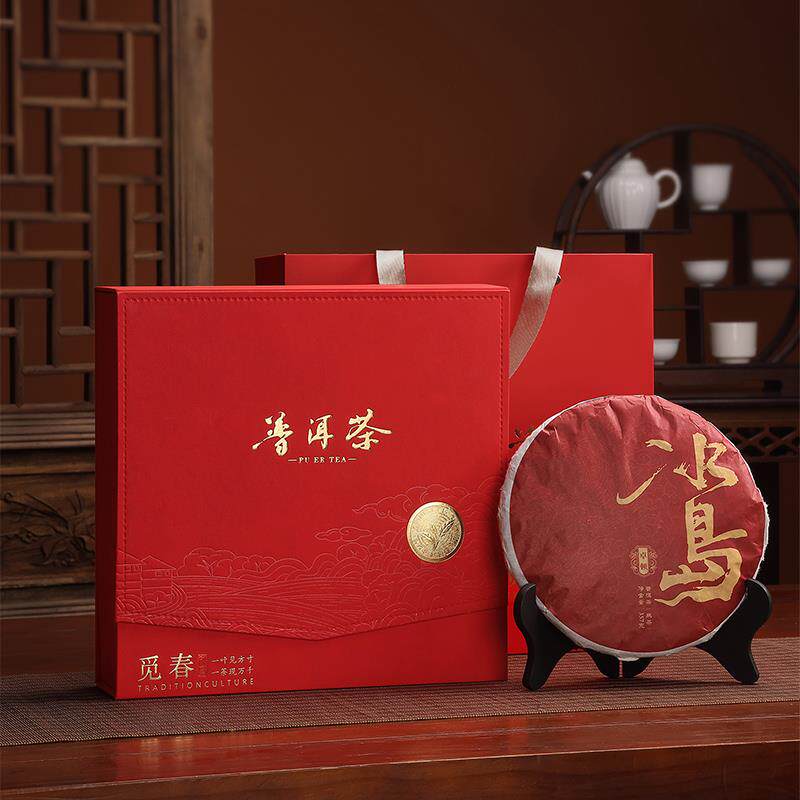 普洱茶包装盒空礼盒200g/357g茶饼收纳盒福鼎白茶礼盒装空盒定制