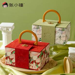 张小锤郁金香绒布伴手礼盒子礼盒空盒化妆箱包装盒高档礼品盒礼物