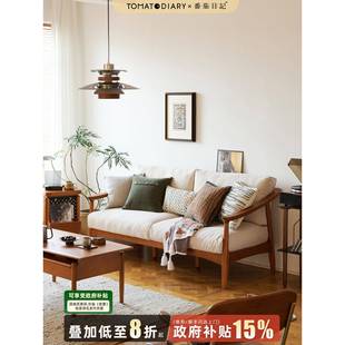 番茄日记布艺沙发北欧日式小户型客厅实木沙发简约原木三人位沙发
