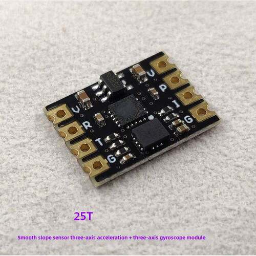 GY-25T 6DOF 六轴串口 I2C 陀螺仪加速度角度倾斜度ROS传感器模块