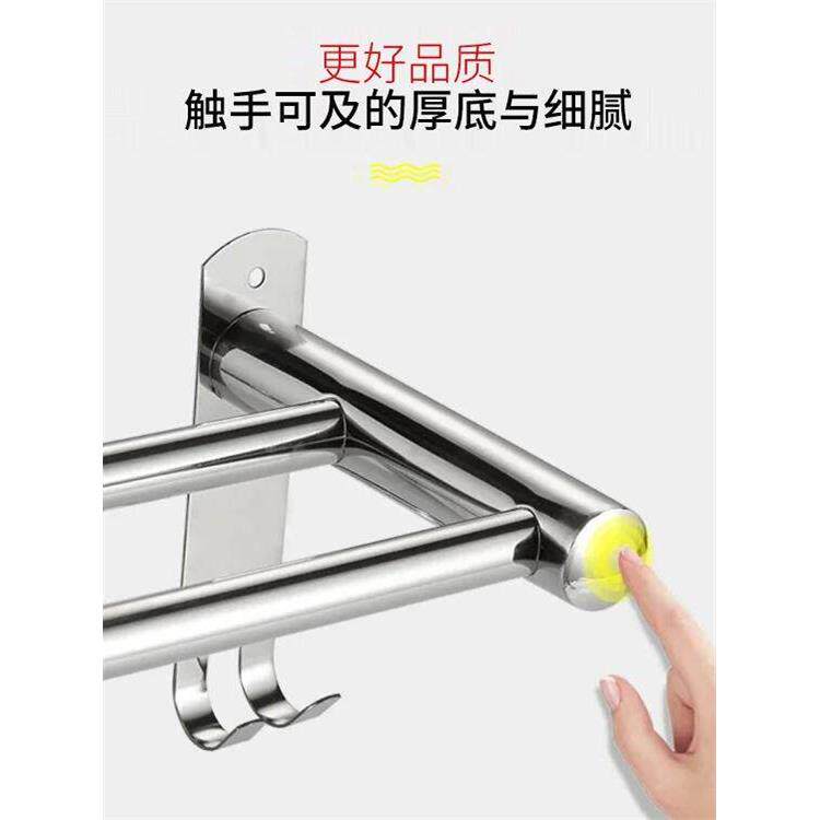 304不锈钢毛巾架浴室浴室免打孔毛巾架单极拖鞋架浴巾架储物架