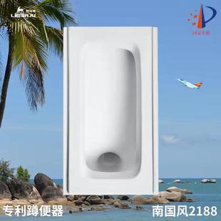 十年老店列马驹同层排水优选前后左右横竖侧排超薄蹲便器隐藏水箱