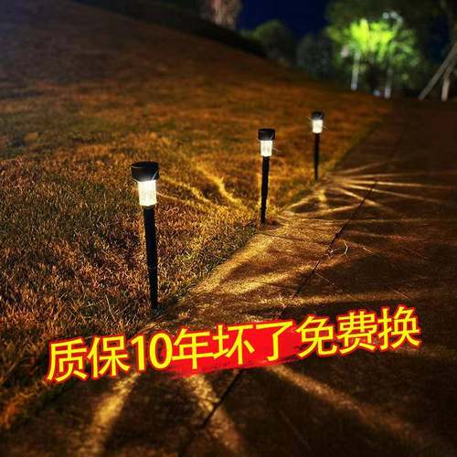 新太阳能户外庭院灯家用别墅花园草地埋灯光控地埋灯造景布置景观