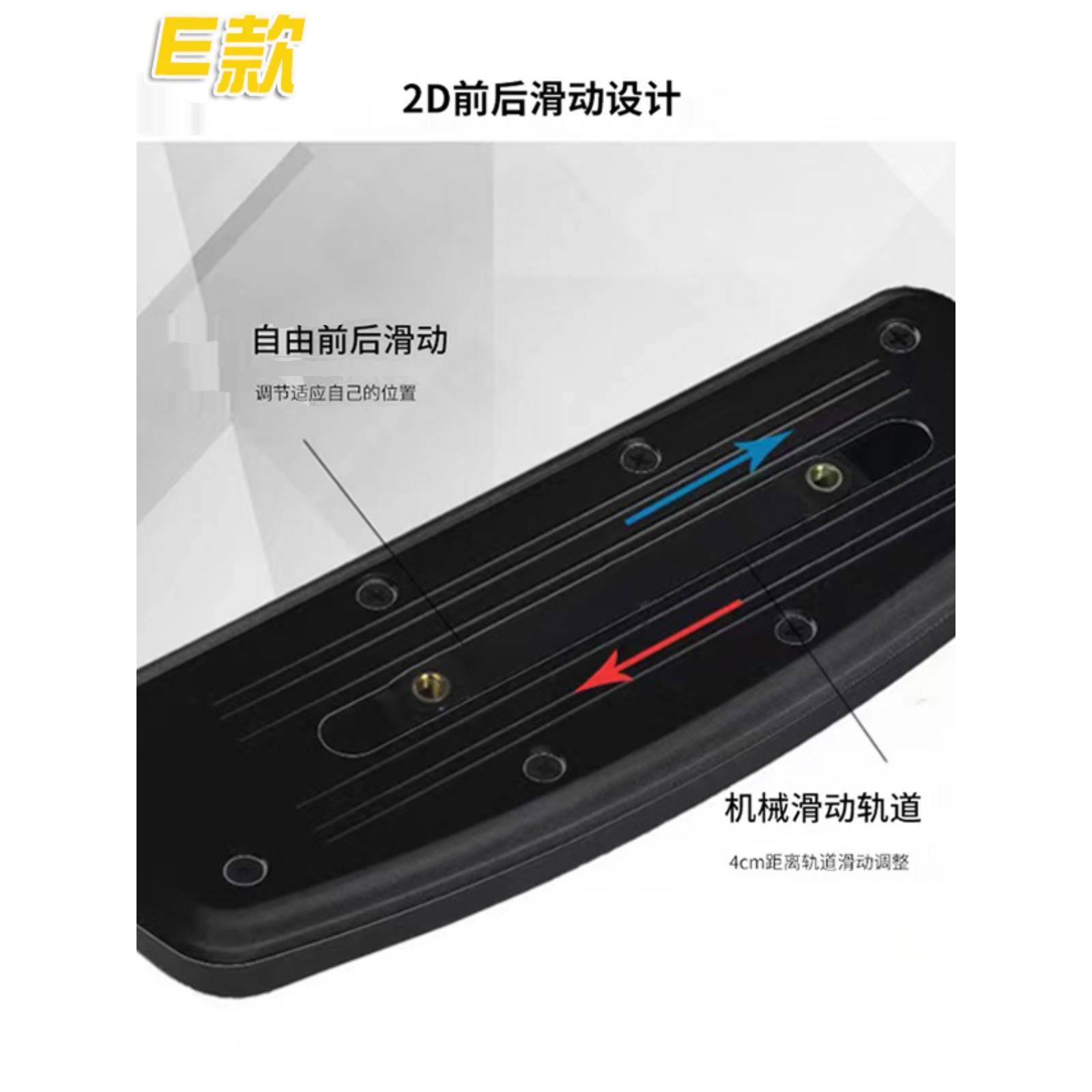 包邮老板电脑办公电竞游戏网布转椅子多功能升降扶手面板维修配件