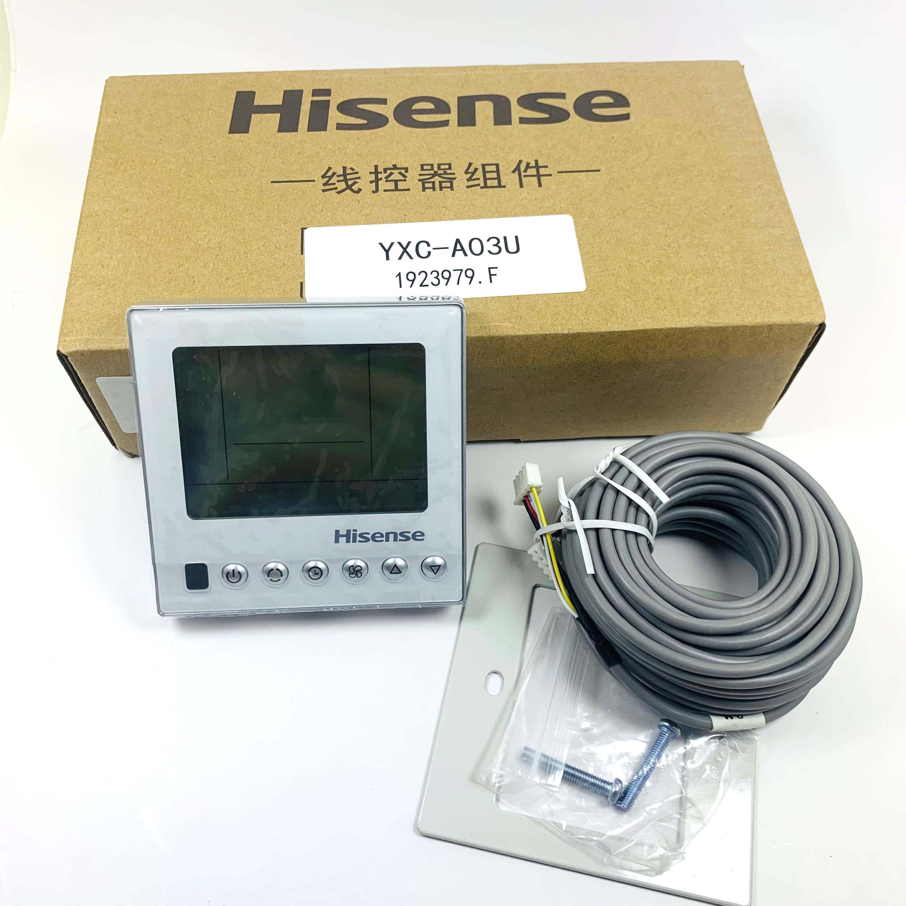 原装海信中央空调风管机用线控器手操器控制面板YXC-A03U A02U