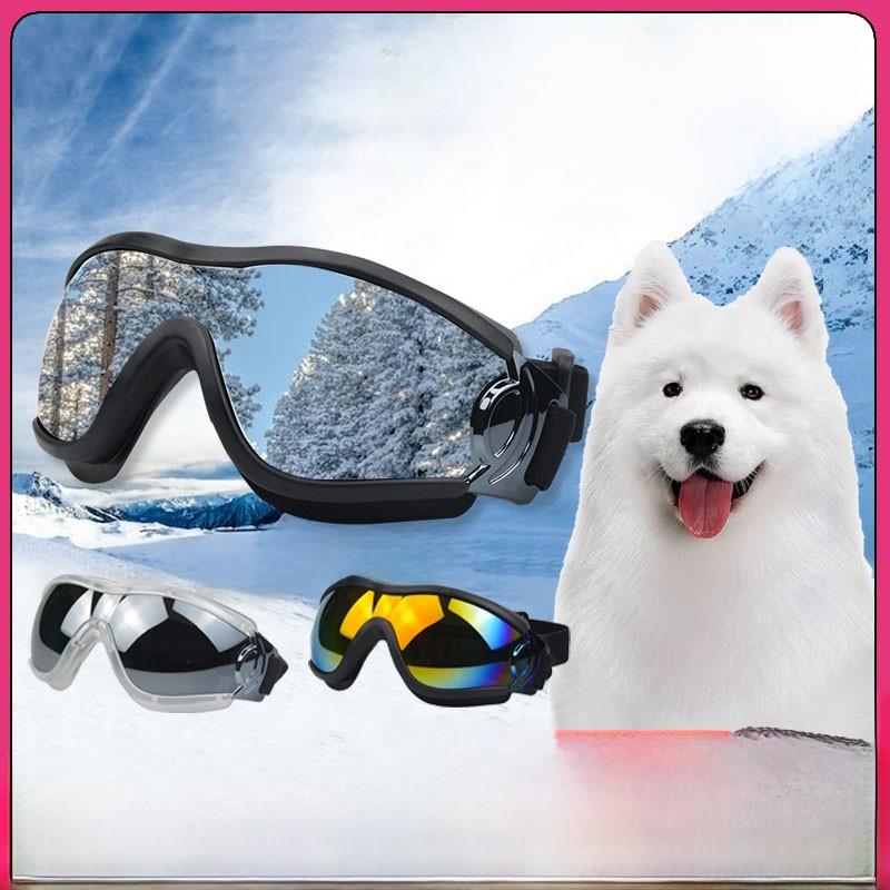 萨摩耶专用狗狗护目镜宠物配饰小狗墨镜防风眼镜大型犬太阳镜骑行