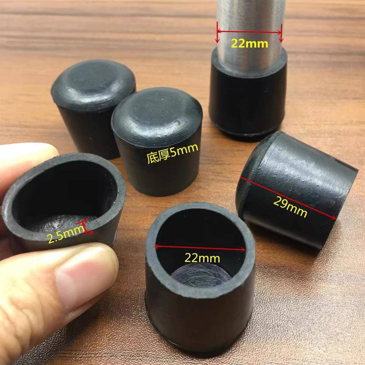 加厚橡胶外套圆脚套不锈钢管帽圆管外塞软胶塞桌椅防滑耐磨损皮套