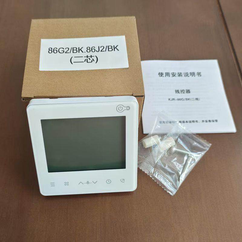 美的中央空调线控器多联机86J2二芯TR风管机86J4芯控制面板黑白色