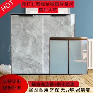 橱柜门板定做带框钢化玻璃晶钢门定制厨房灶台洗手台门板自装3C全
