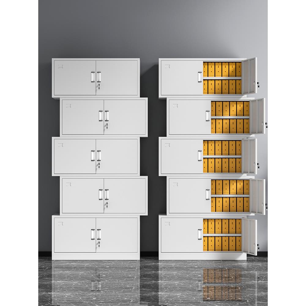 佛山办公室铁皮文件柜资料柜分体五节档案柜财务凭证柜带锁储物柜