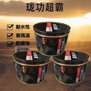 高温黄油润滑脂高速轴承机械重卡齿轮电锤镐锂基脂HP R222