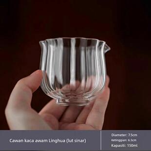 来龙山·小花玻璃公道杯耐热玻璃公道杯小号匀杯单个无把手分茶器