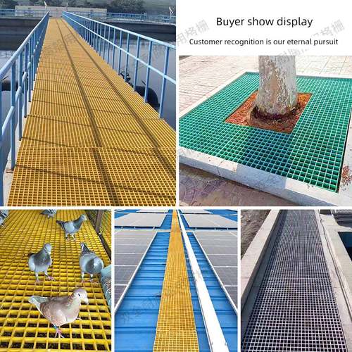玻璃钢格栅树篦子鸽舍地网污水池排水沟盖板光伏检修洗车房地格栅