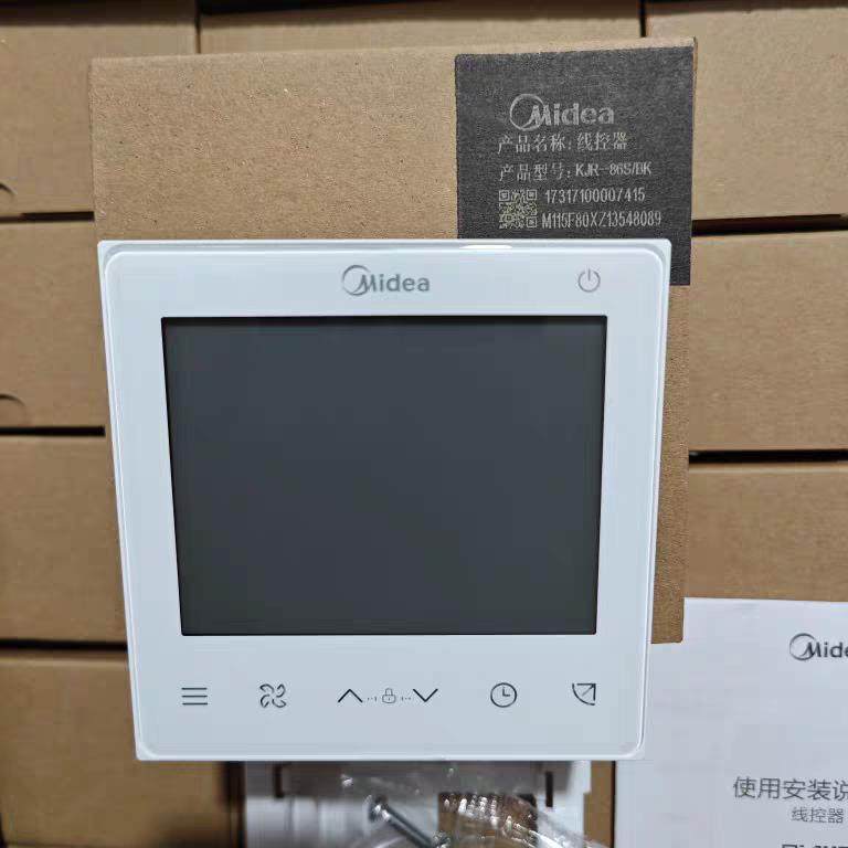 全新原装美的中央空调线 线控器KJR-86S /BK手操控制面板TRP系列