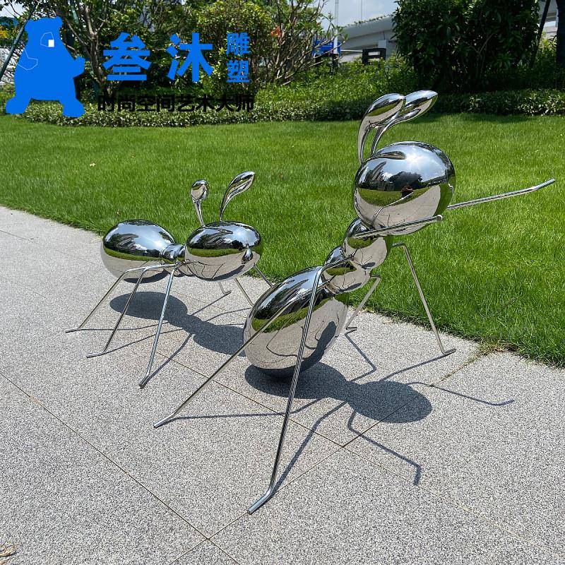 户外草地不锈钢镜面蚂蚁雕塑景区金属大型摆件园林小品动物装饰品