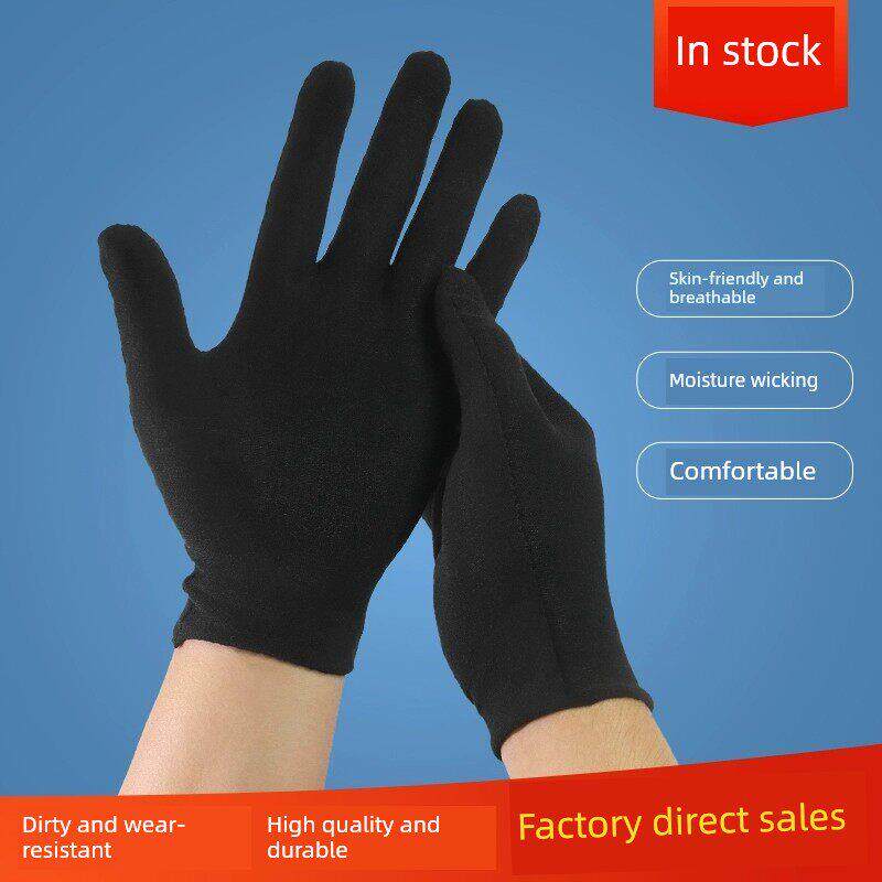 黑手套棉布薄款珠宝礼仪展示工作男女士司机开车劳保干活耐用汗布