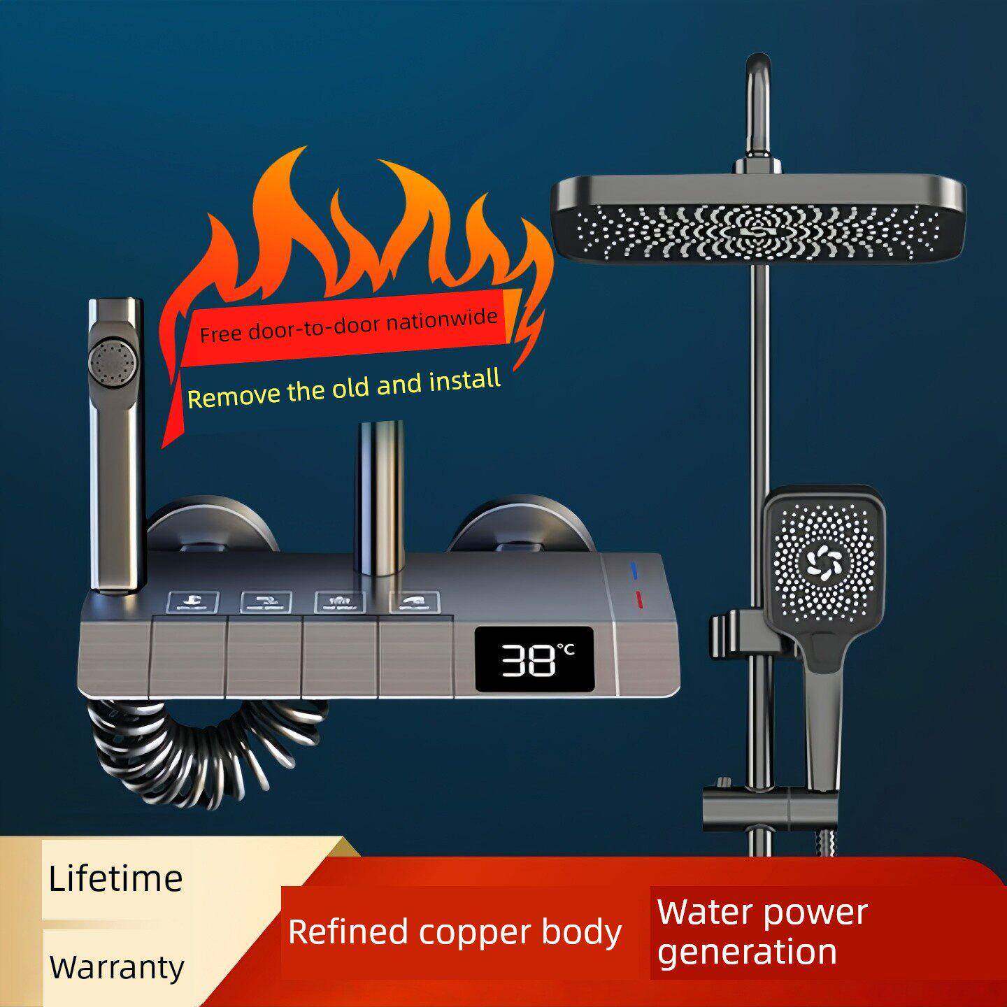 免费安装家用淋浴花洒套装卫生间浴室全铜恒温数显花洒沐浴套装