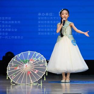 古风油纸伞道具踏浪伞舞蹈道具少女儿童演讲配旗袍礼服透明流苏伞