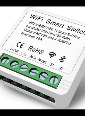 易微联Wifi迷你16A智能开 关双切改装件定时ewelink APP智能通断