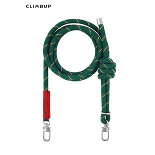 Climbup8MM山系手机挂绳斜挎可背可调节户外露营相机背带安全防丢