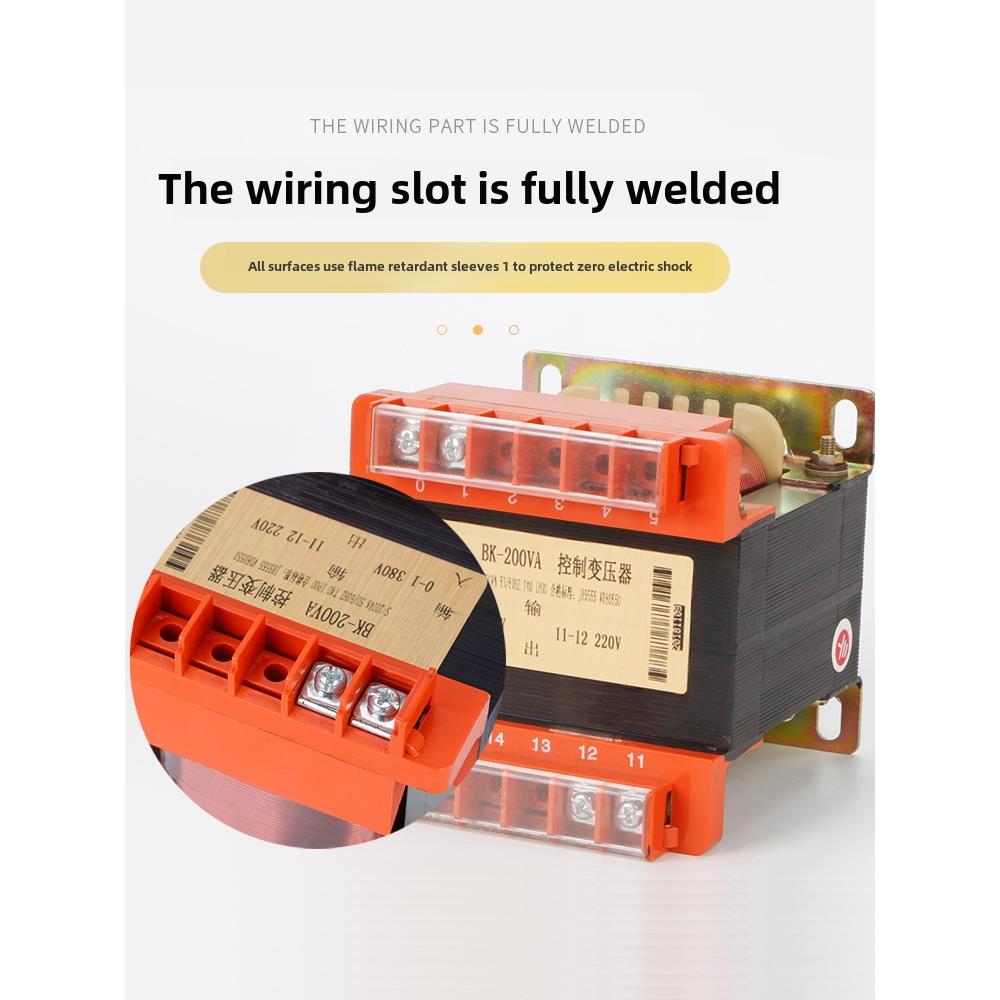 上海人民单摄像床控制隔离交流变压器380至220V36至24V12Vbk150Va