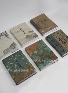 新中式真书摆件装饰书硬壳道具书客厅书房样板间售楼处装饰书摆件