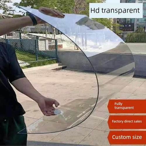 有机玻璃板 透明塑料板pc耐力板透硬胶片pet防水板裱画框垫片挡风