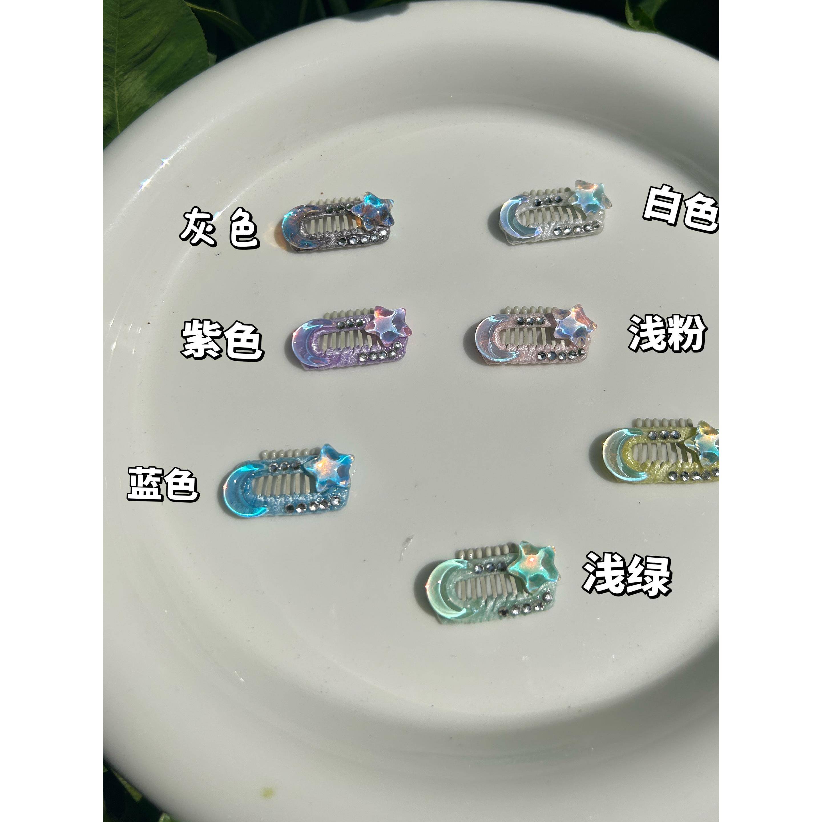 马尔济斯鼻梁夹小狗发夹约克夏小夹子西高地配饰比熊发饰宠物头饰