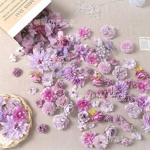 紫色系混搭仿真花 假花绢花 diy手作簪花头饰学士帽花环材料包