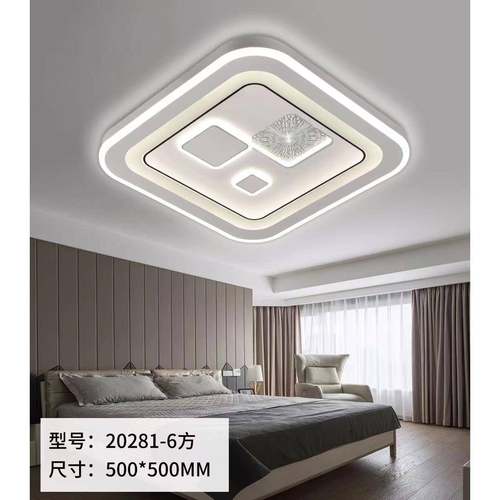 新款房间圆形吸顶灯LED压克力简约现代智能语音卧室长方形餐客厅