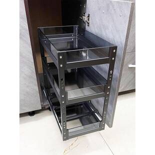 橱柜拉篮窄柜调味篮调味架多层储物柜底轨铝合金角150柜