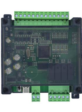 plc工控板国产可编程控制器fx3u-8/16/28/36/mt/mr简易模拟量脉冲