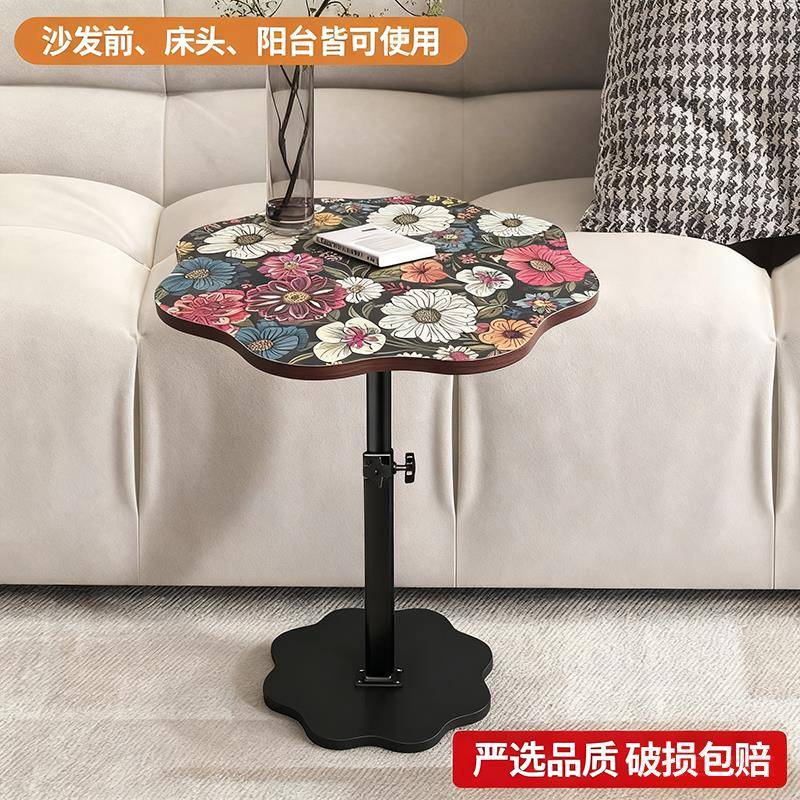 升降曼陀罗茶几沙发边几家用茶桌角几圆桌头边置物迷你阳台小桌子