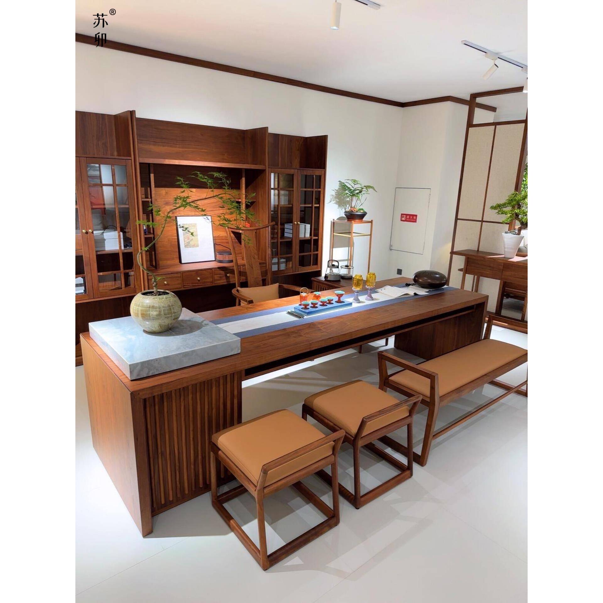苏卯新中式实木茶桌椅组合茶室客厅家用黑胡桃木泡茶台商务茶桌