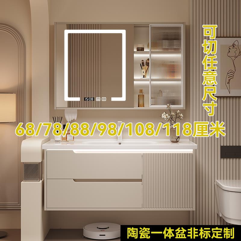 定制智能浴室柜陶瓷一体盆68/78CM88/98公分108/118厘米洗漱台盆