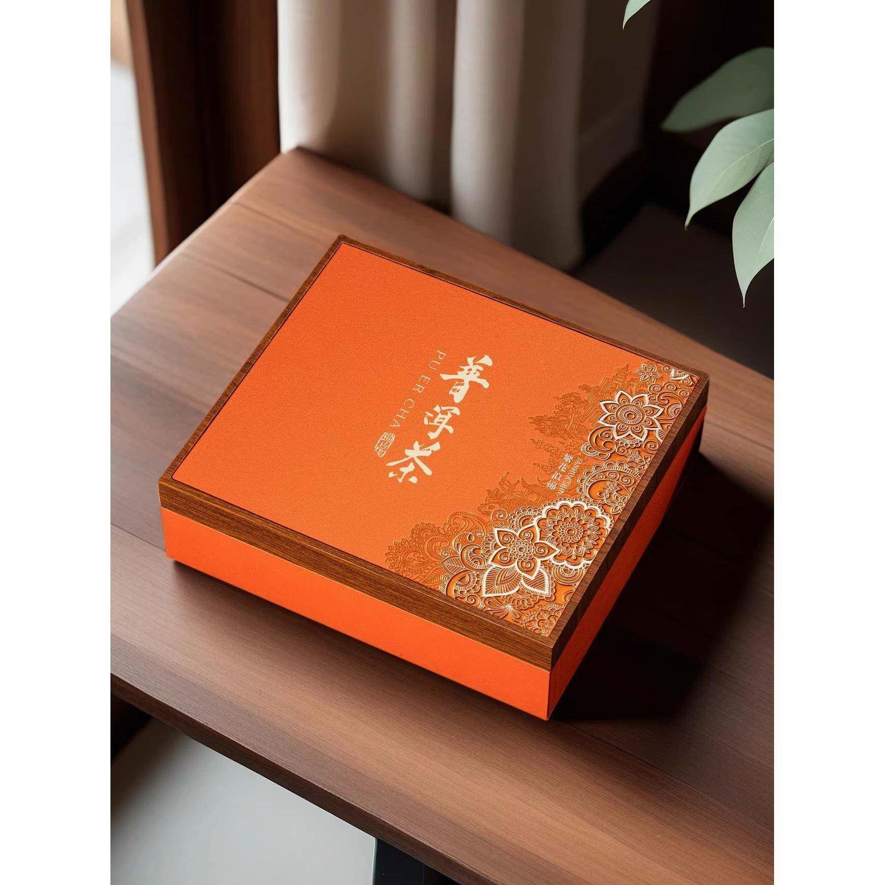 普洱茶礼盒单饼冰岛茶叶357克收纳古树高档加印礼品空茶饼包装盒