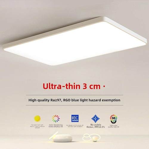 超薄2025年新款led吸顶灯房间卧室灯客厅灯现代简约大气中山灯具