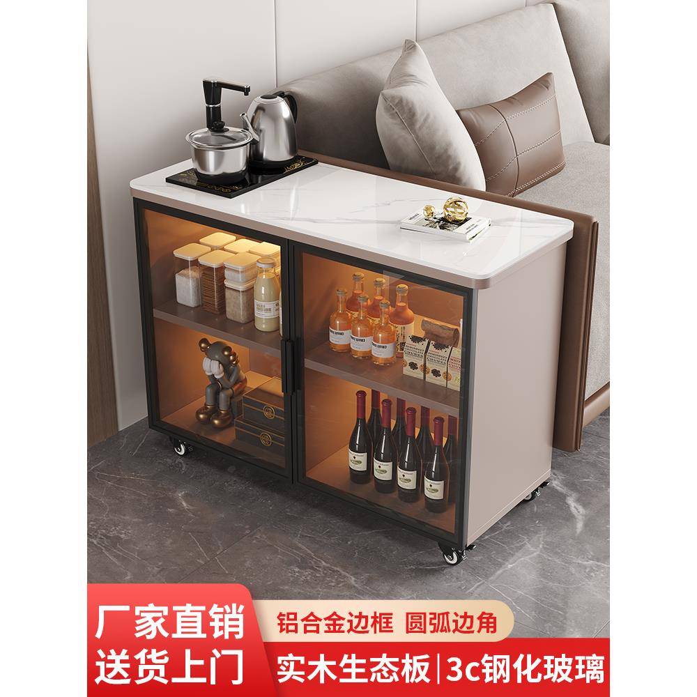 沙发边几实木小桌子可移动茶几家用轻奢岩板储物柜沙发边柜茶水柜