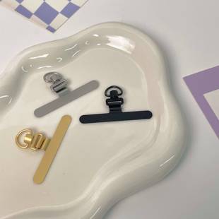Yove旋转极窄手机垫片0.2mm手机挂绳夹片极薄不漏边手机链夹片