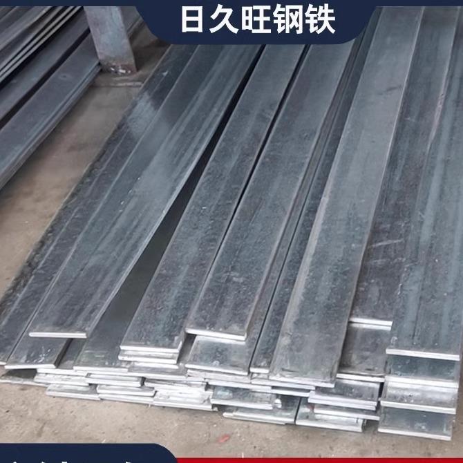 扁铁镀锌接地镀锌扁钢50X5不锈钢40X4方钢扁钢型材