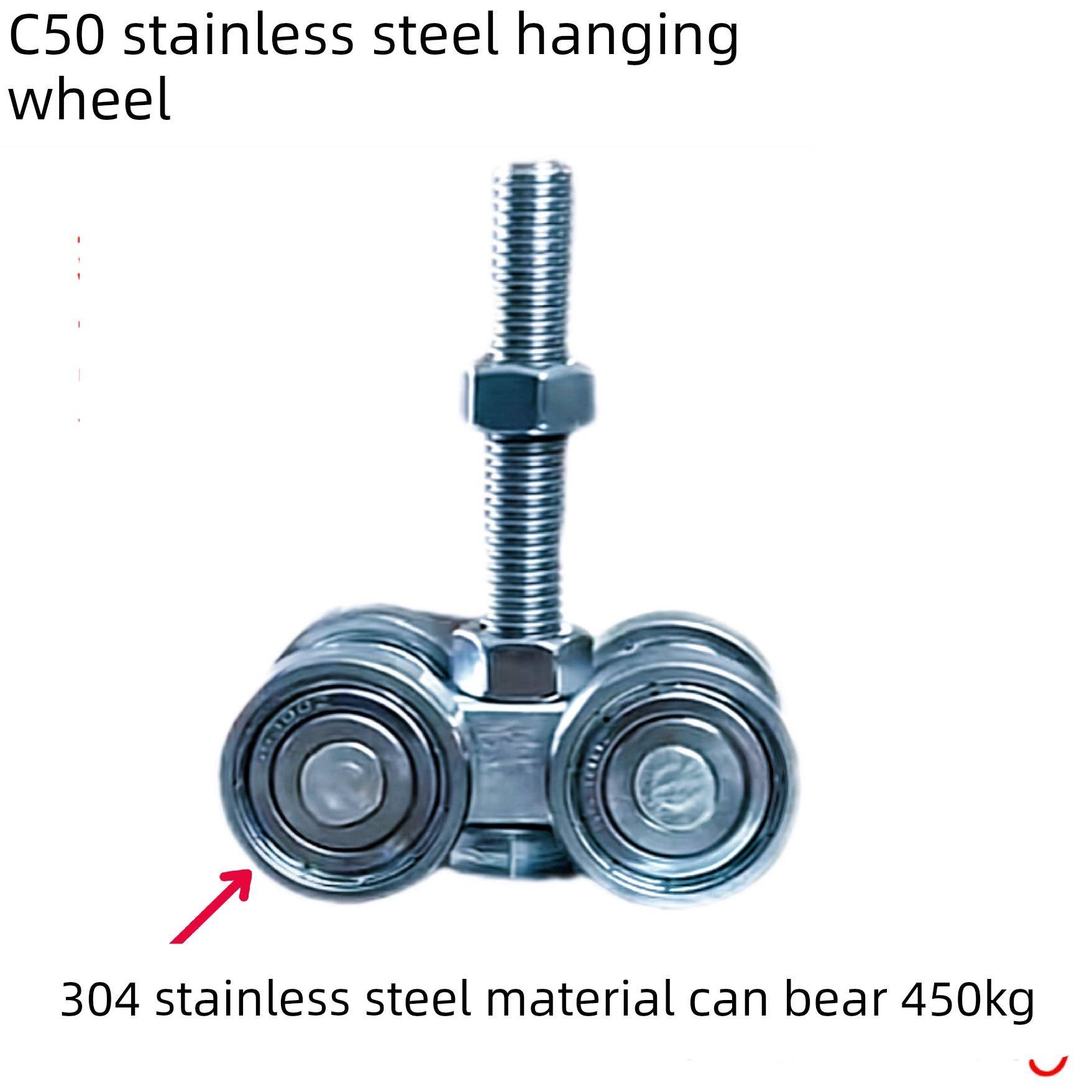 吊轨滑轮C50重型推拉门电缆滑车镀锌轨道防生锈承重850KG滑轨吊轮