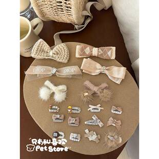 美拉德风手工迷你碎发宠物bb夹蝴蝶结发夹饰品猫咪头饰约克夏马尔