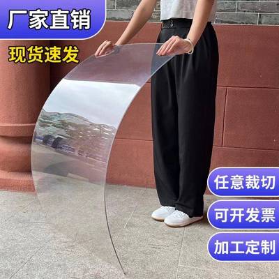 有机玻璃板亚克力透明塑料板塑胶板阳台挡板PC耐力板阳光板雨棚板