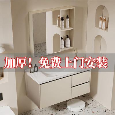【免费包安装】卫生间浴室柜组合洗手盆柜一体盆防水洗漱台池家用