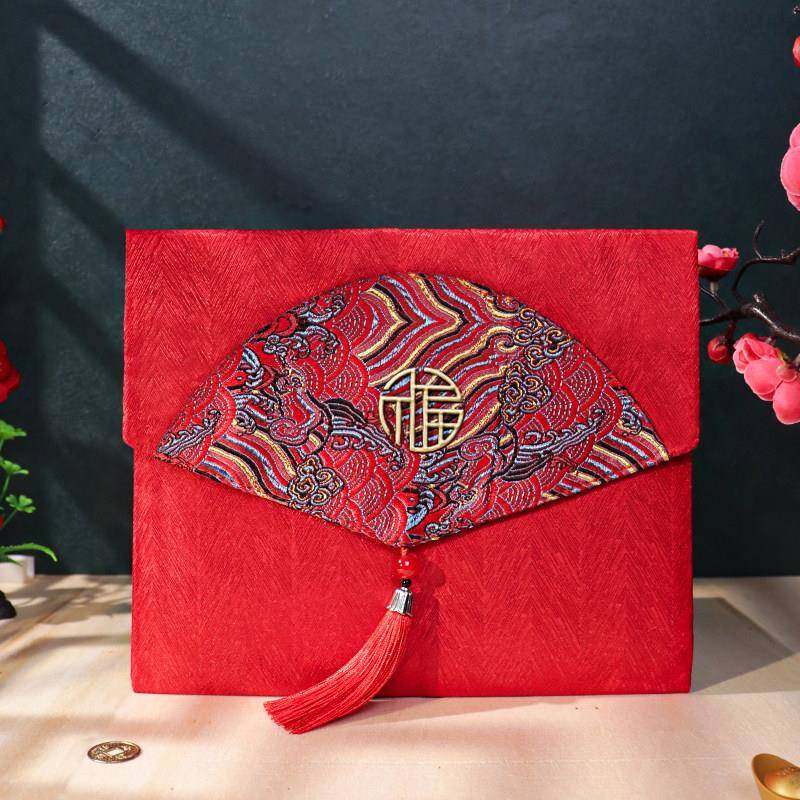 生日红包袋大号福字5万6万10万大容量乔迁新年满月布艺流苏利是封