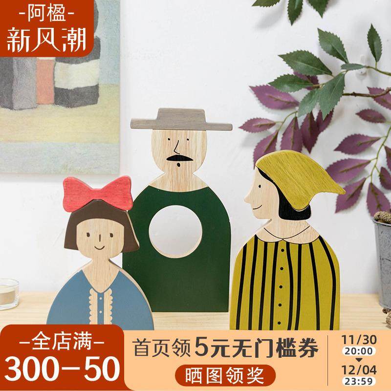 阿楹 一家三口四口摆件木质ins玄关儿童房家居电视鞋柜装饰送女生